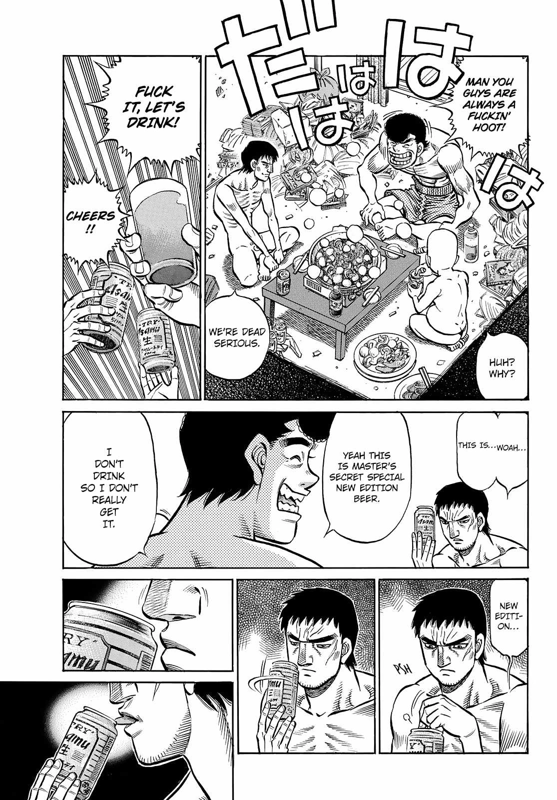 Hajime no Ippo Chapter 1442 13